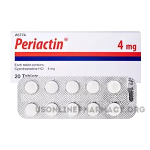 Buying_Periactin_online